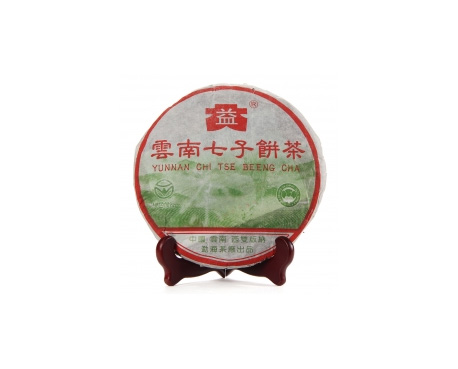 贵南普洱茶大益回收大益茶2004年彩大益500克 件/提/片
